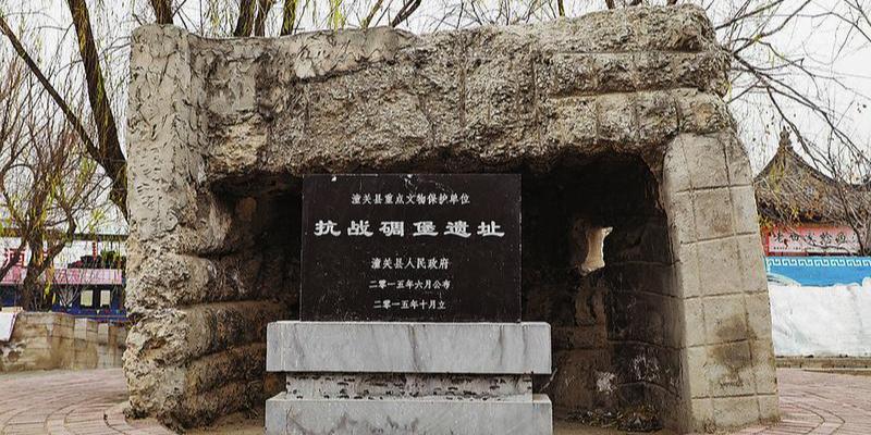 连云港抗日防御遗迹 - 星际高球联盟-中国精英人士高尔夫旅游度假实景