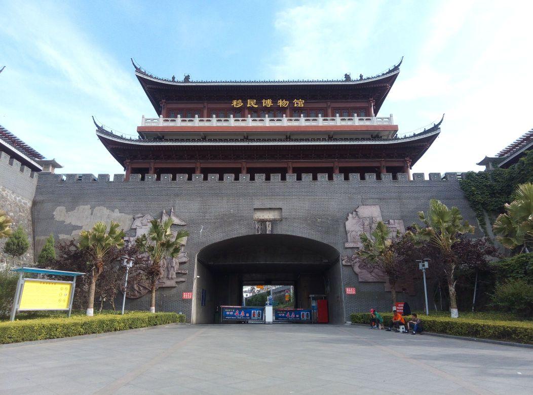 移民博物馆 - 星际高球联盟-中国精英人士高尔夫旅游度假实景