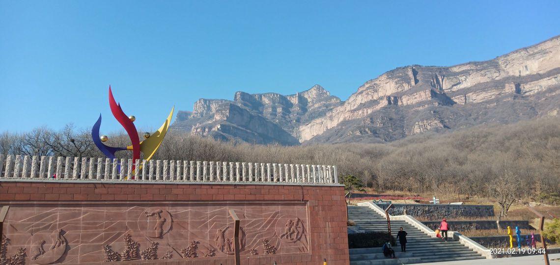太行山森林运动公园 - 星际高球联盟-中国精英人士高尔夫旅游度假实景