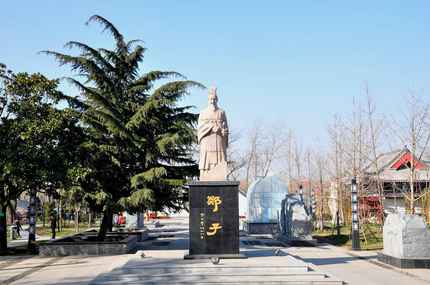 郯子公园 - 星际高球联盟-中国精英人士高尔夫旅游度假实景