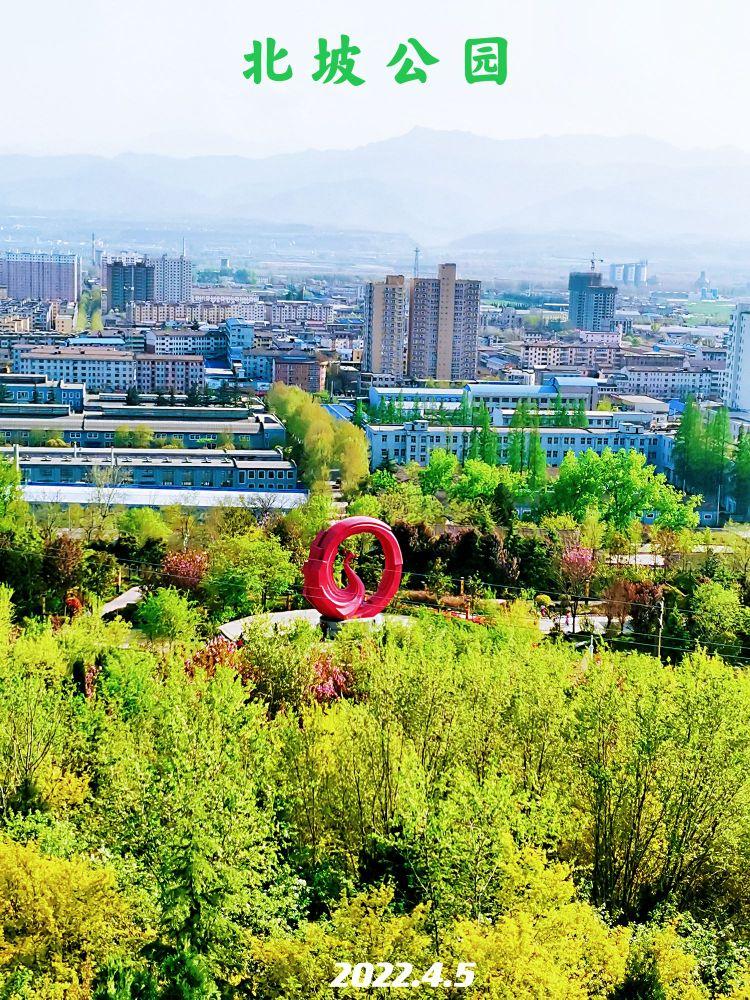 蔡家坡北坡公园 - 星际高球联盟-中国精英人士高尔夫旅游度假实景