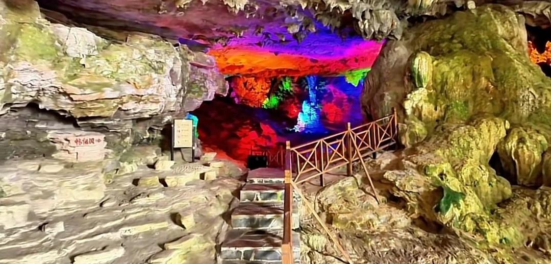 夜郎洞景区 - 星际高球联盟-中国精英人士高尔夫旅游度假实景