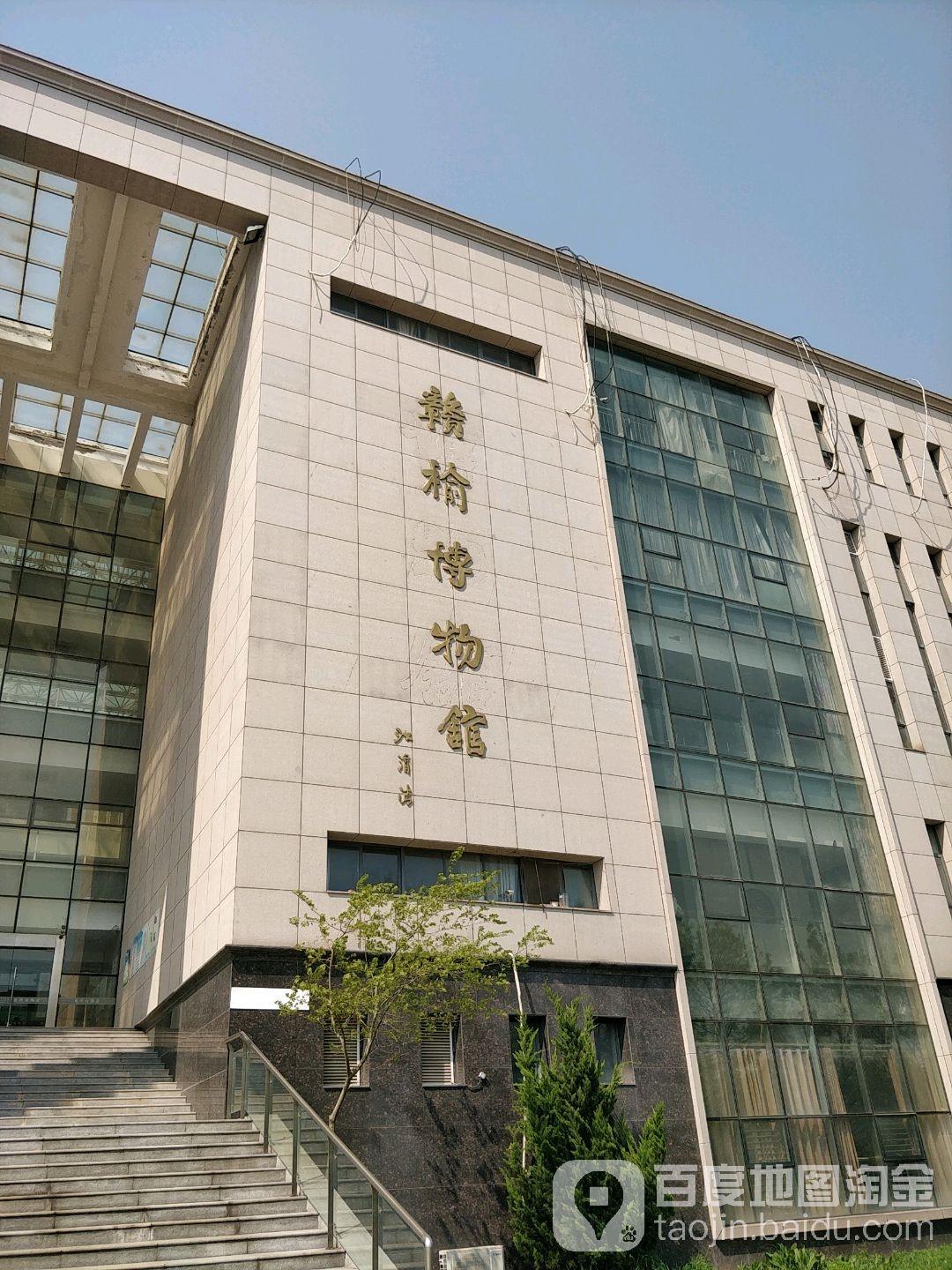 赣榆区博物馆 - 星际高球联盟-中国精英人士高尔夫旅游度假实景