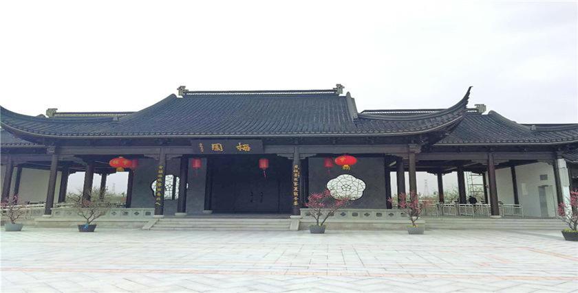 伊芦山梅园 - 星际高球联盟-中国精英人士高尔夫旅游度假实景
