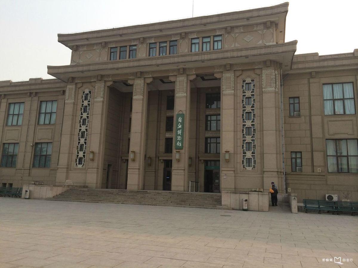 国家自然博物馆 - 星际高球联盟-中国精英人士高尔夫旅游度假实景