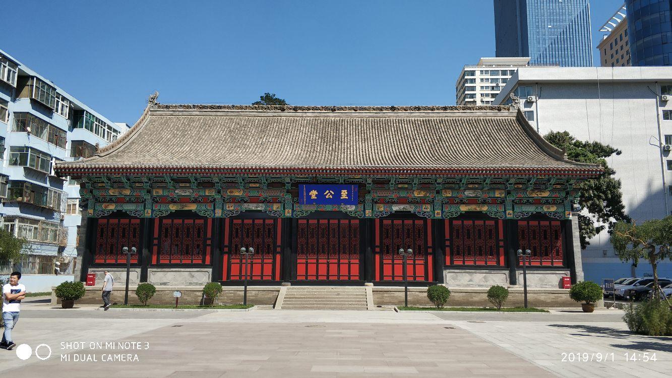 甘肃科举博物馆 - 星际高球联盟-中国精英人士高尔夫旅游度假实景