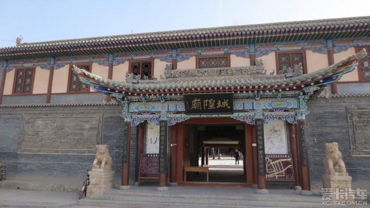 榆中博物馆 - 星际高球联盟-中国精英人士高尔夫旅游度假实景