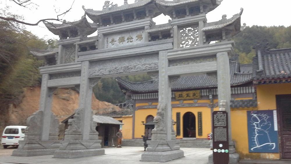佛光禅寺 - 星际高球联盟-中国精英人士高尔夫旅游度假实景