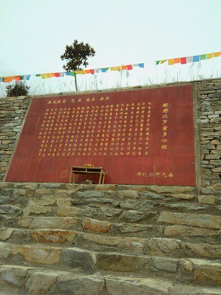 东磊风景游览区 - 星际高球联盟-中国精英人士高尔夫旅游度假实景