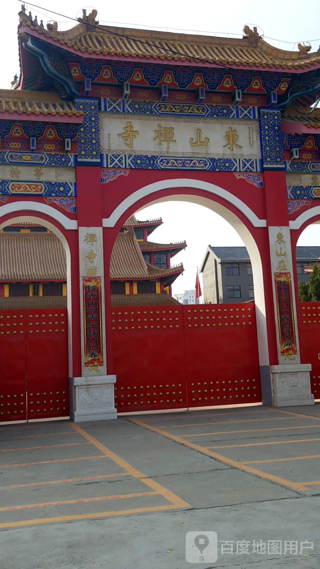 东山禅寺 - 星际高球联盟-中国精英人士高尔夫旅游度假实景