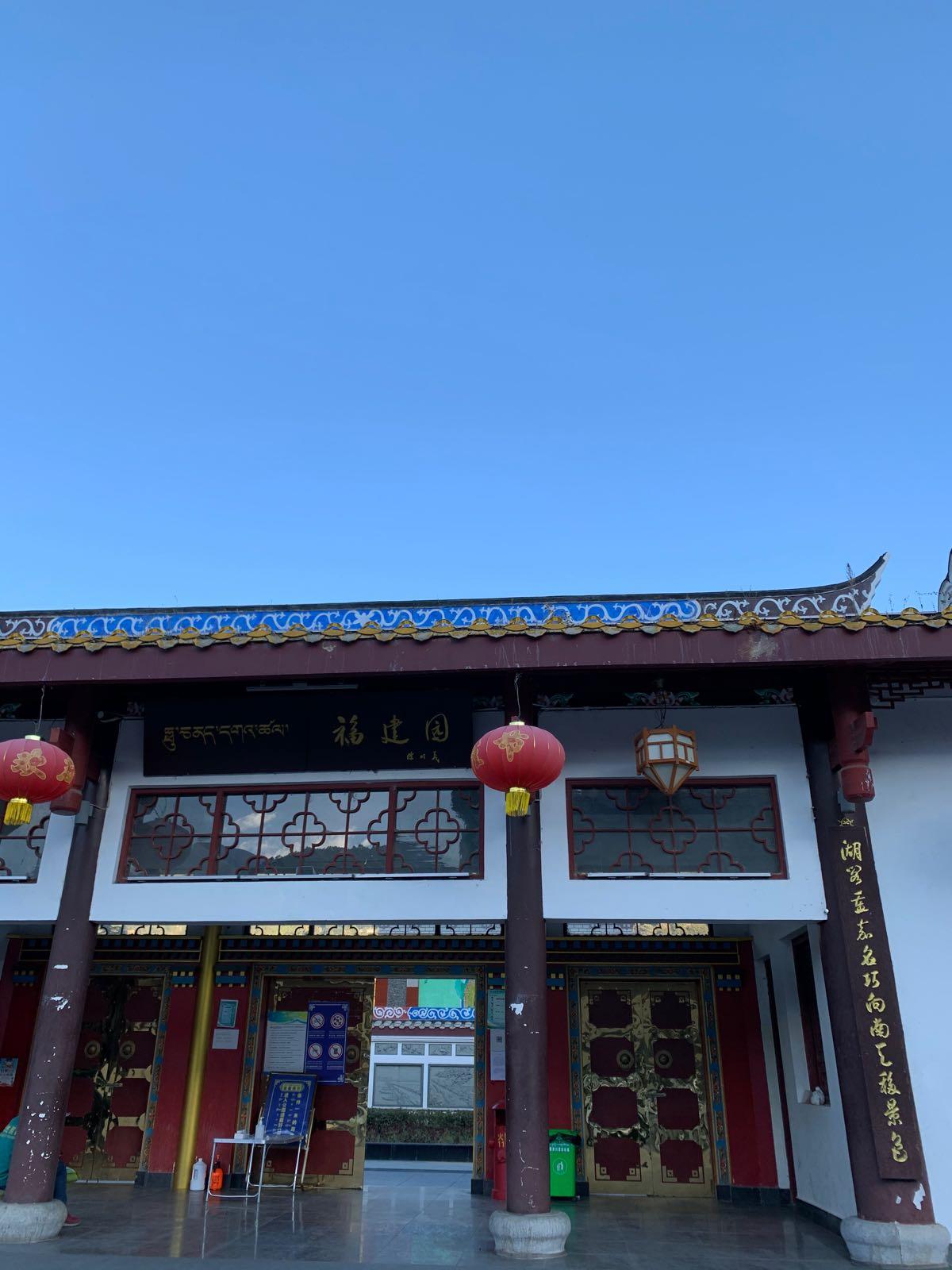 福建园 - 星际高球联盟-中国精英人士高尔夫旅游度假实景