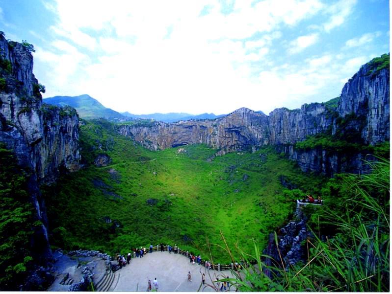 石海风景区 - 星际高球联盟-中国精英人士高尔夫旅游度假实景