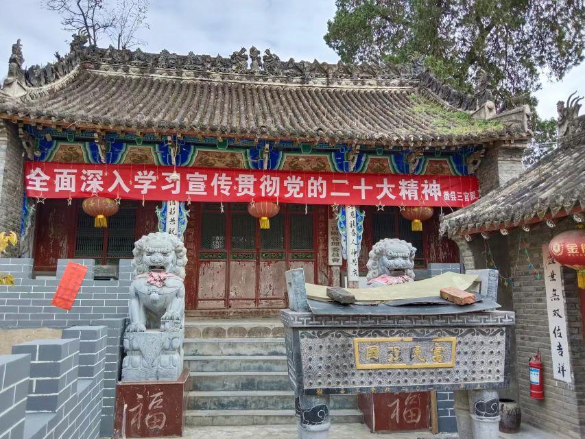 三宫殿 - 星际高球联盟-中国精英人士高尔夫旅游度假实景