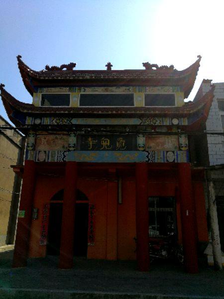 觅儿寺 - 星际高球联盟-中国精英人士高尔夫旅游度假实景