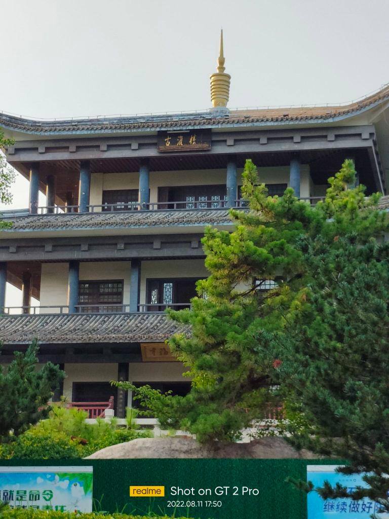 淮安古淮河国家湿地公园 - 星际高球联盟-中国精英人士高尔夫旅游度假实景
