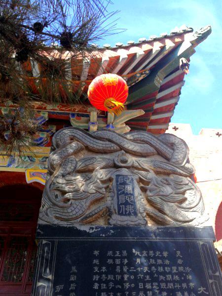 护国灵岩寺 - 星际高球联盟-中国精英人士高尔夫旅游度假实景
