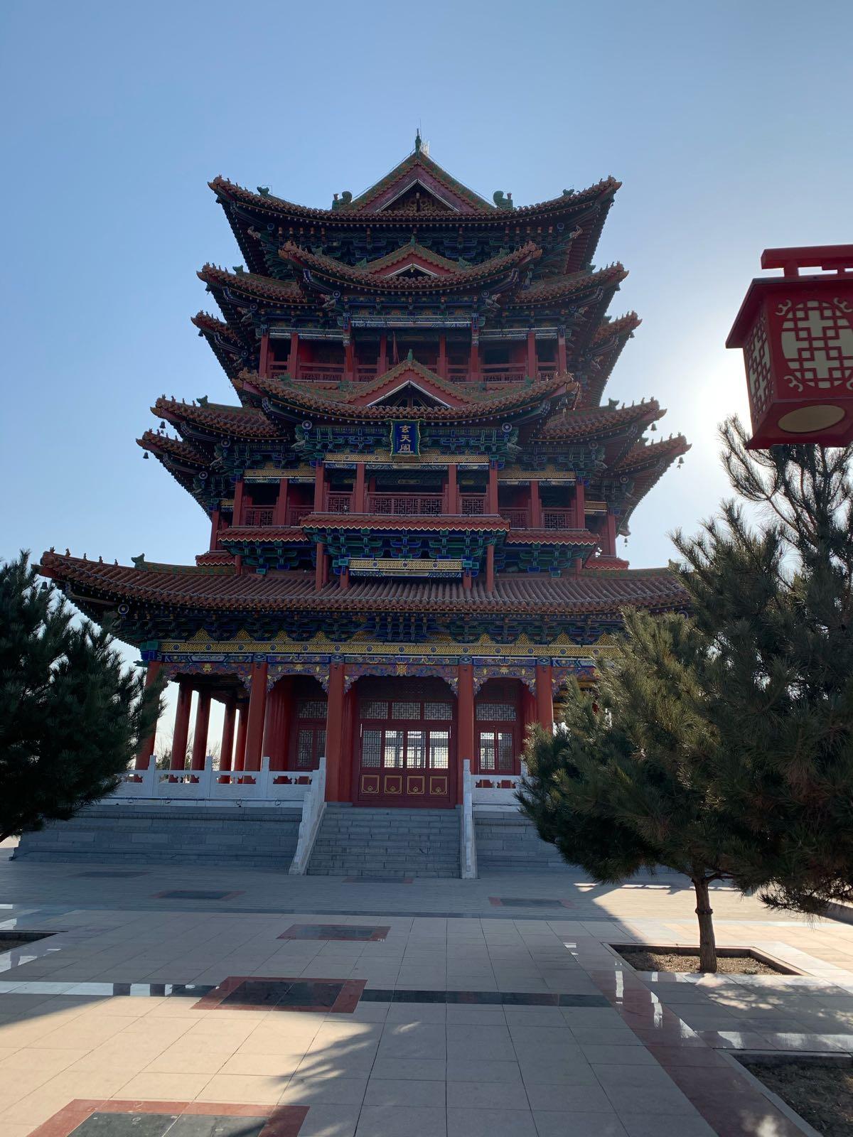 临县真武山道院 - 星际高球联盟-中国精英人士高尔夫旅游度假实景