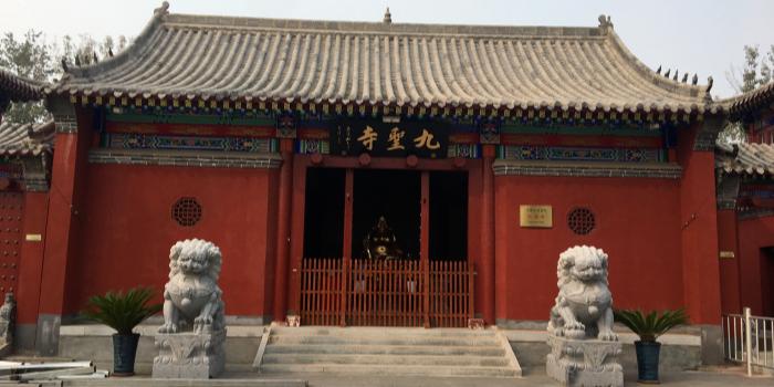 香河九圣寺 - 星际高球联盟-中国精英人士高尔夫旅游度假实景