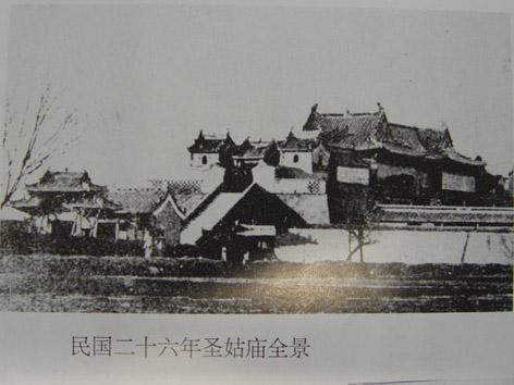孝感圣姑庙 - 星际高球联盟-中国精英人士高尔夫旅游度假实景