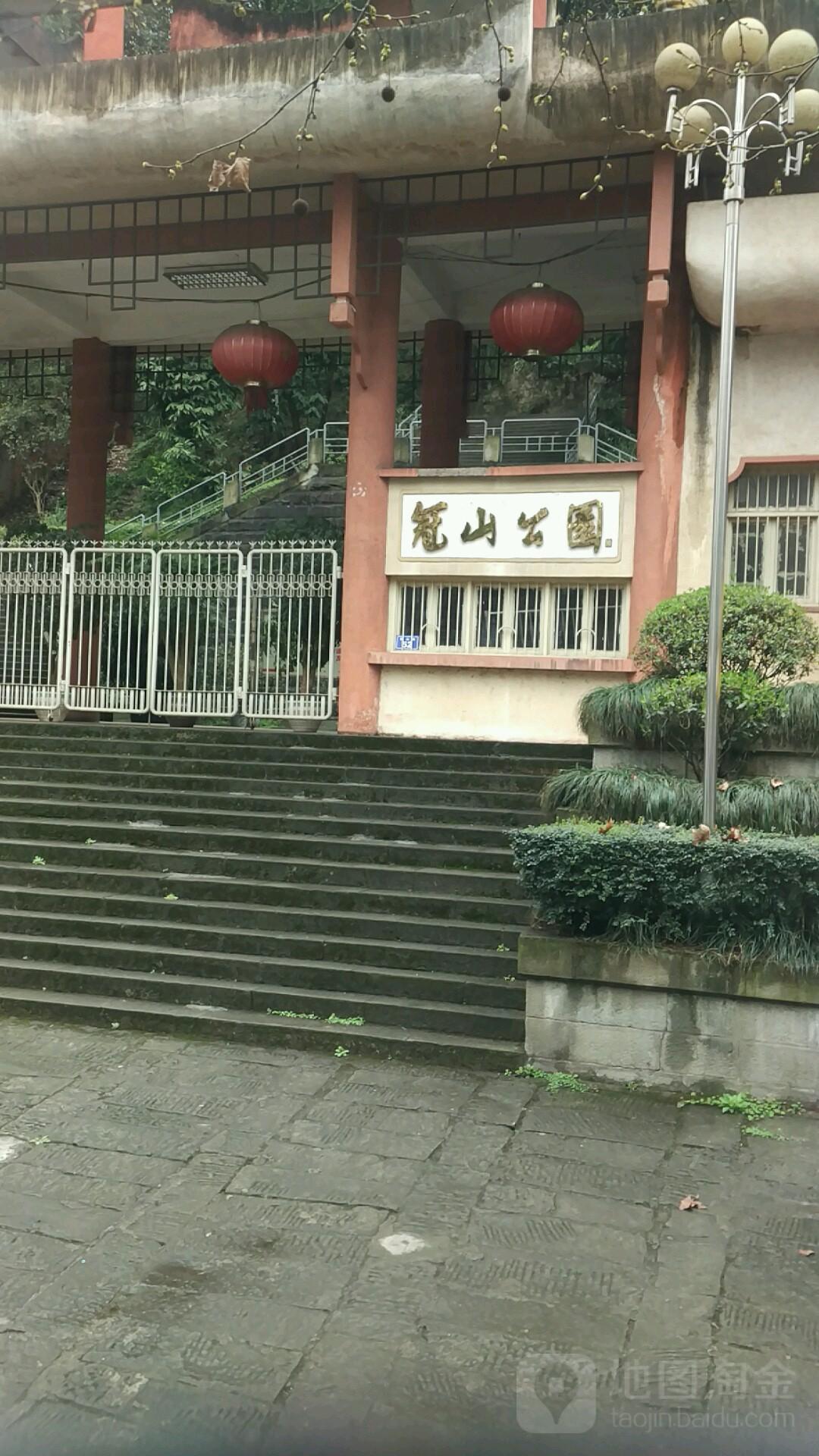 冠山公园 - 星际高球联盟-中国精英人士高尔夫旅游度假实景