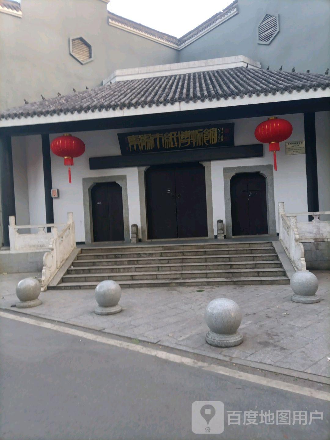 中共耒阳党史陈列馆 - 星际高球联盟-中国精英人士高尔夫旅游度假实景