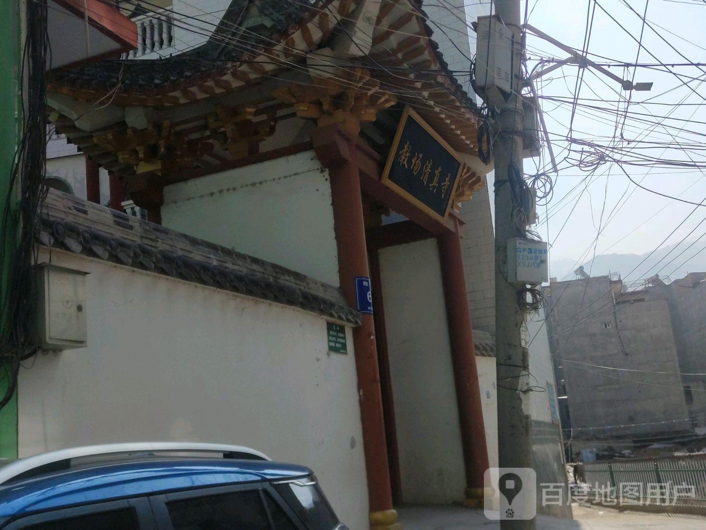 教场清真寺 - 星际高球联盟-中国精英人士高尔夫旅游度假实景