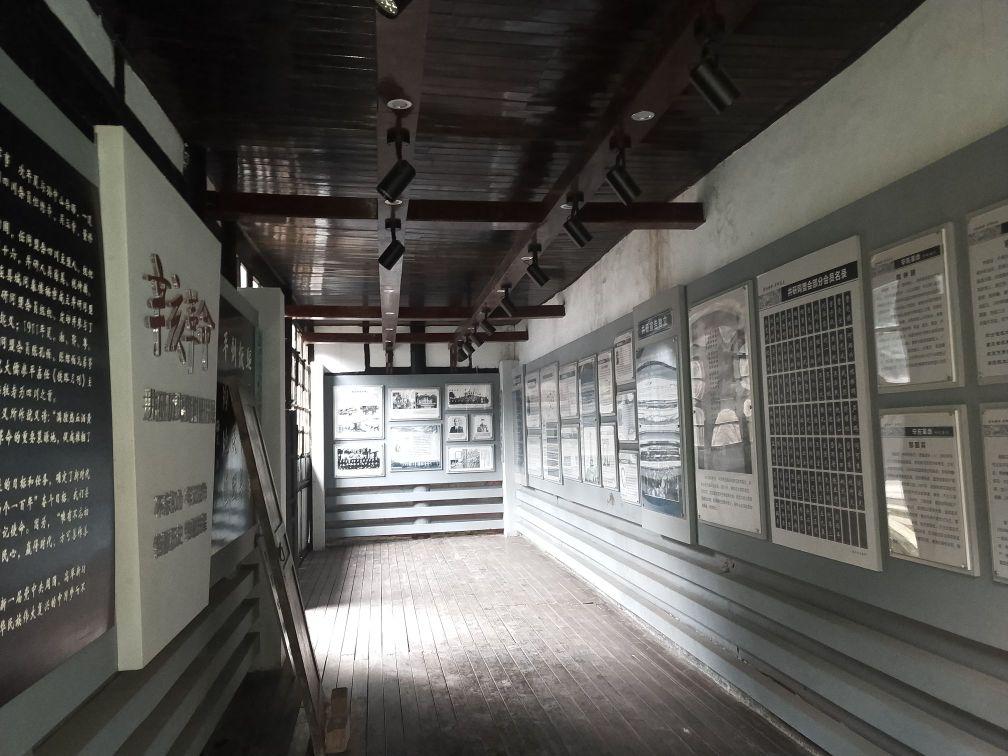 熊克武故居 - 星际高球联盟-中国精英人士高尔夫旅游度假实景