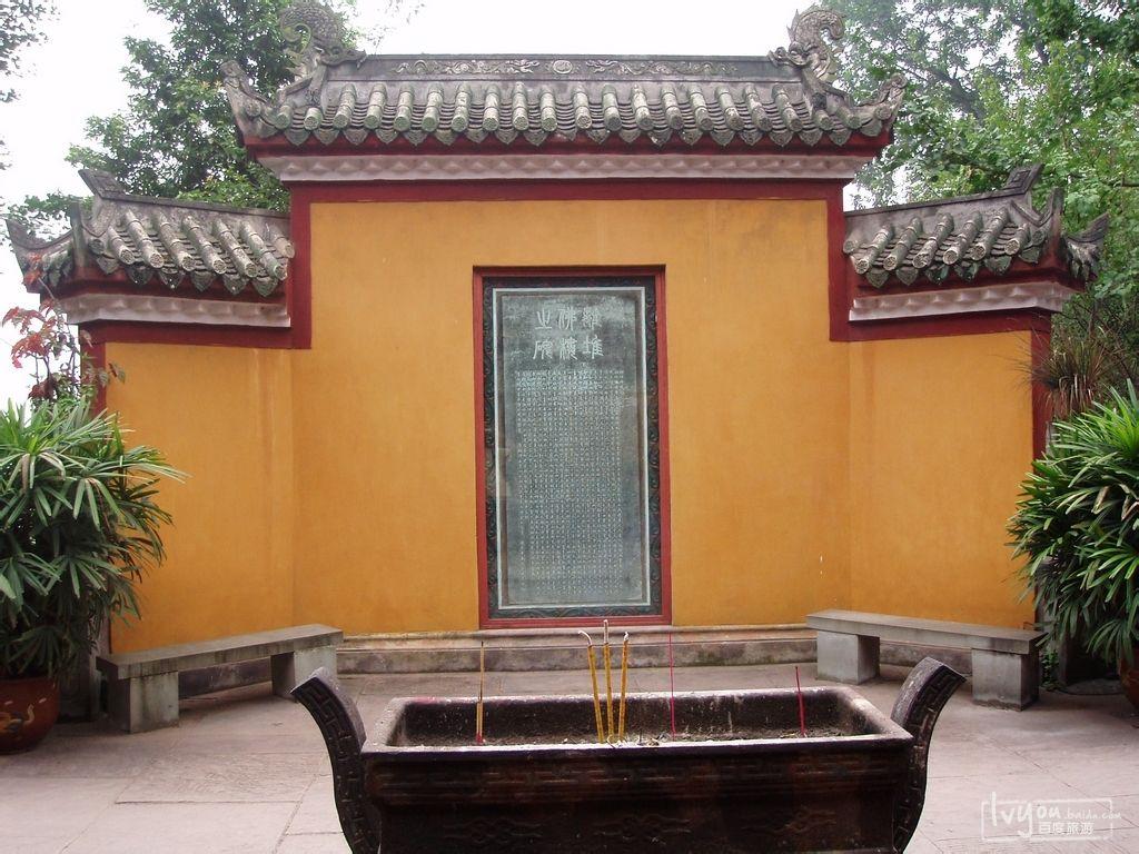 乌尤寺 - 星际高球联盟-中国精英人士高尔夫旅游度假实景