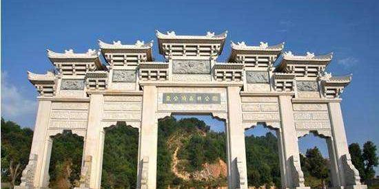 亚公顶森林公园 - 星际高球联盟-中国精英人士高尔夫旅游度假实景