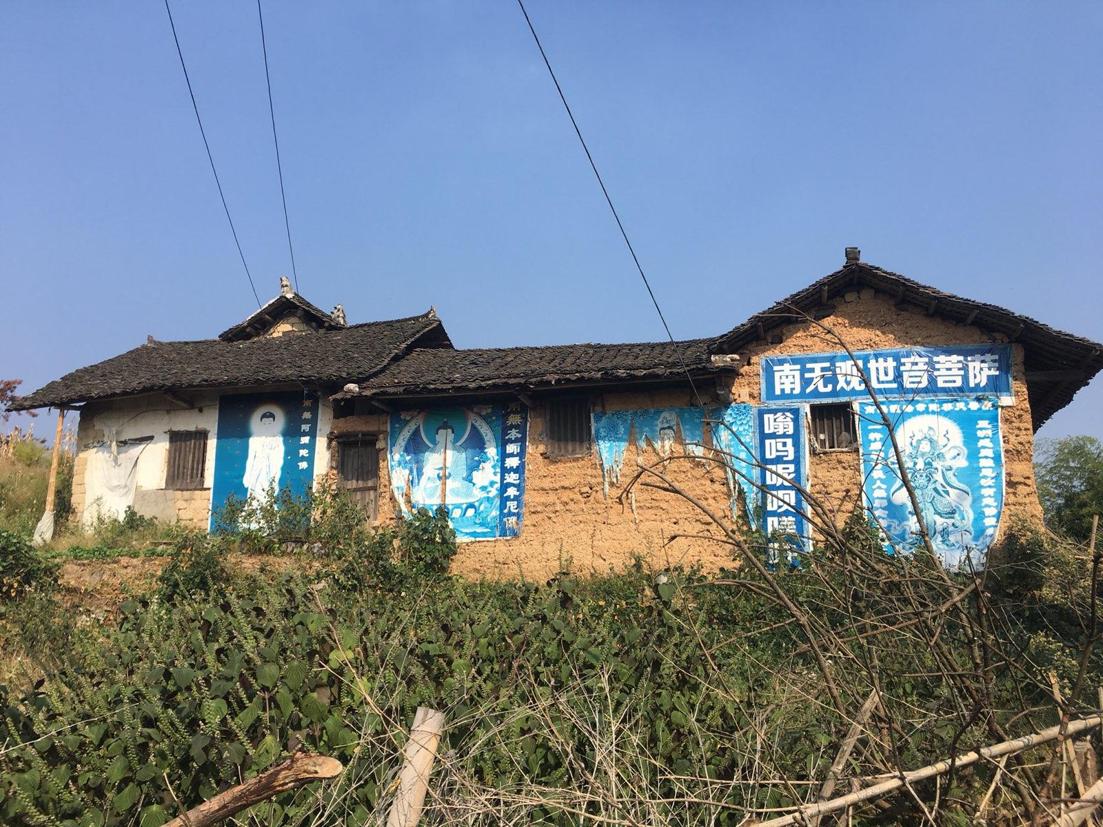 娄底湄江祝融峰 - 星际高球联盟-中国精英人士高尔夫旅游度假实景