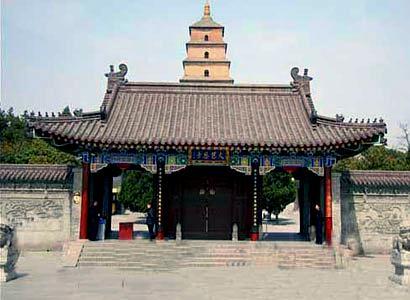 皇岳寺 - 星际高球联盟-中国精英人士高尔夫旅游度假实景