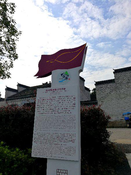 金寨鄂豫皖纪念园 - 星际高球联盟-中国精英人士高尔夫旅游度假实景