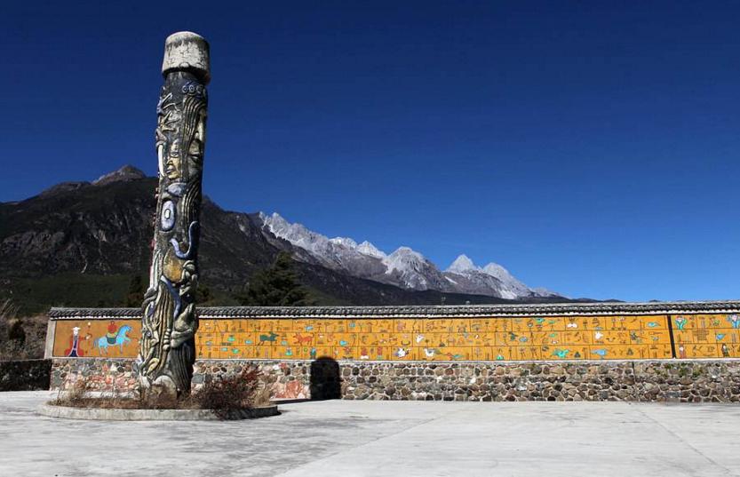东巴万神园 - 星际高球联盟-中国精英人士高尔夫旅游度假实景