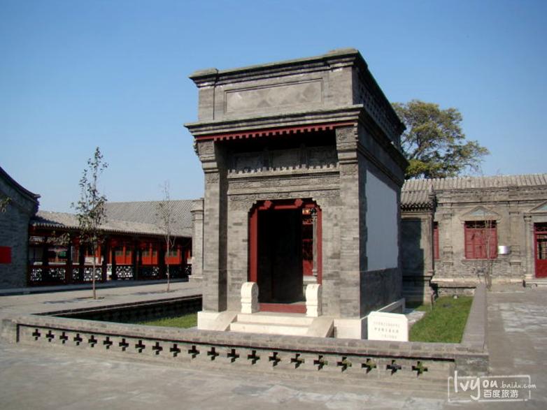 胜芳镇王家大院 - 星际高球联盟-中国精英人士高尔夫旅游度假实景
