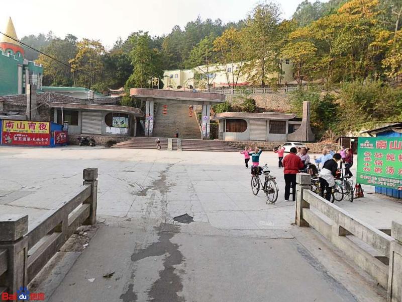 连平县博物馆 - 星际高球联盟-中国精英人士高尔夫旅游度假实景