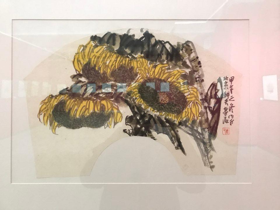 菏泽市李荣海美术馆 - 星际高球联盟-中国精英人士高尔夫旅游度假实景