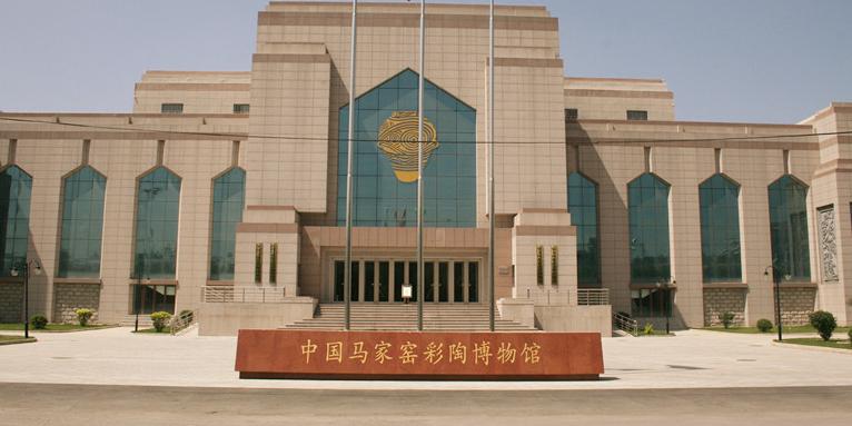 临夏市博物馆 - 星际高球联盟-中国精英人士高尔夫旅游度假实景