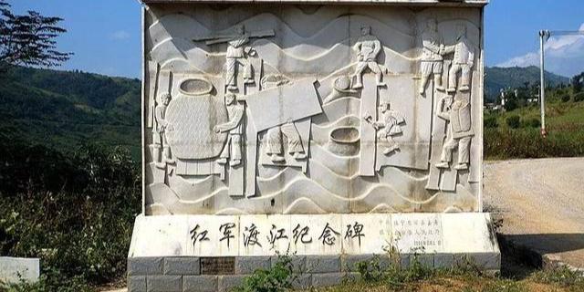 红军渡江遗址 - 星际高球联盟-中国精英人士高尔夫旅游度假实景