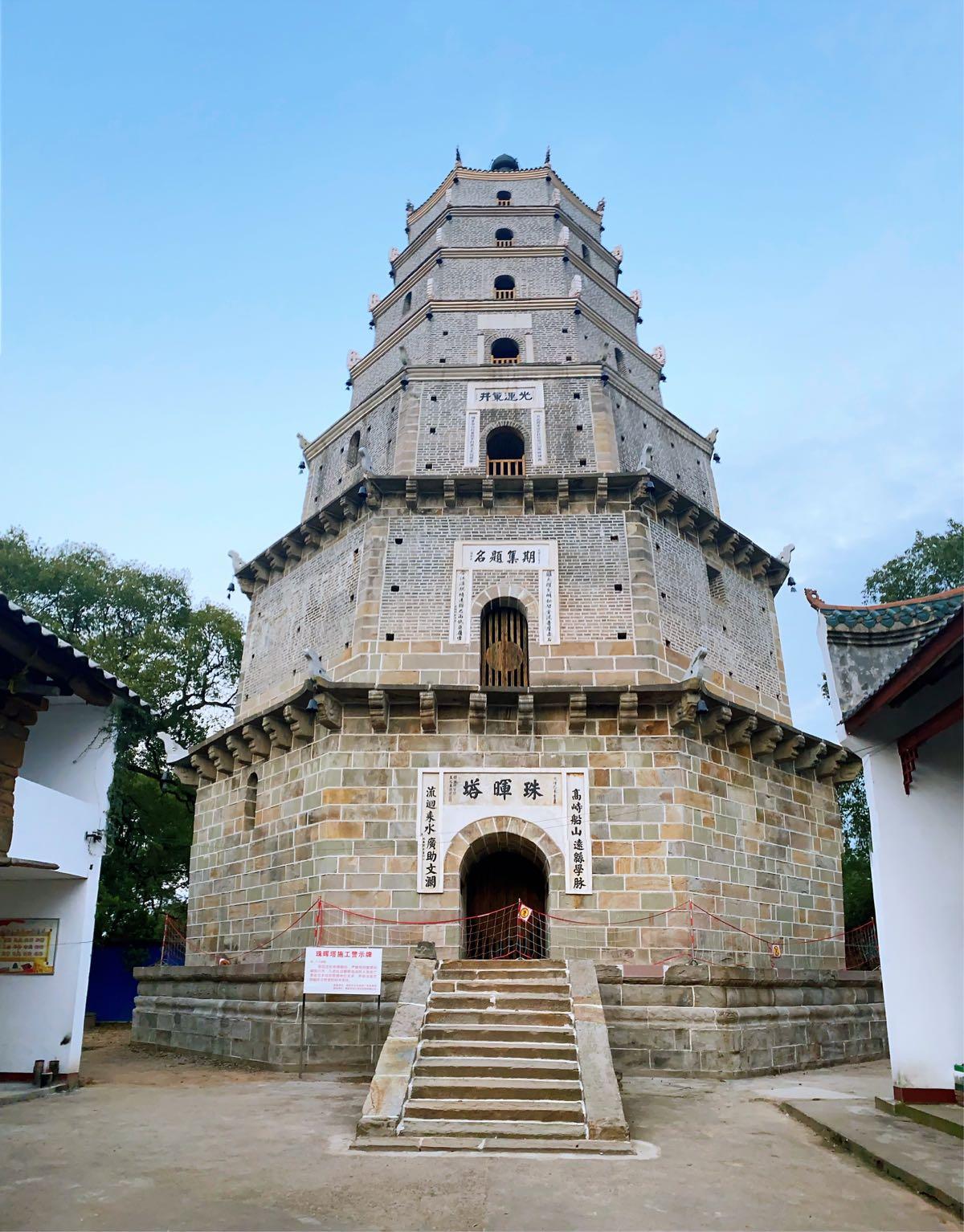 珠晖塔 - 星际高球联盟-中国精英人士高尔夫旅游度假实景