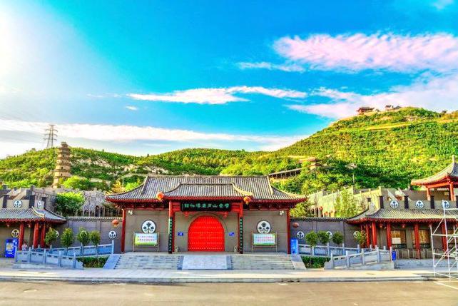 南响堂寺 - 星际高球联盟-中国精英人士高尔夫旅游度假实景