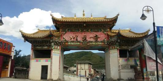川主寺 - 星际高球联盟-中国精英人士高尔夫旅游度假实景