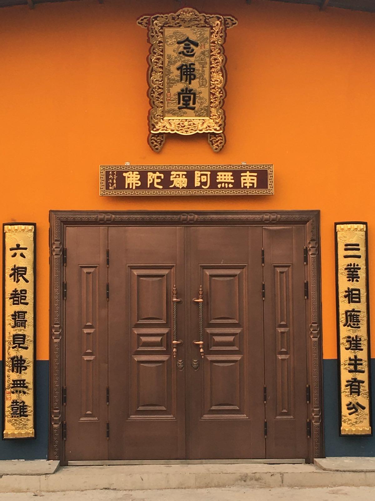 正安寺 - 星际高球联盟-中国精英人士高尔夫旅游度假实景