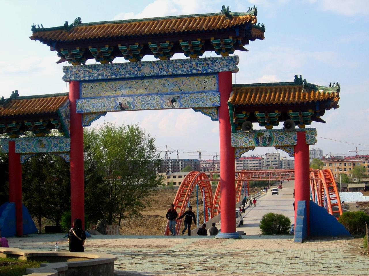 南照山公园 - 星际高球联盟-中国精英人士高尔夫旅游度假实景