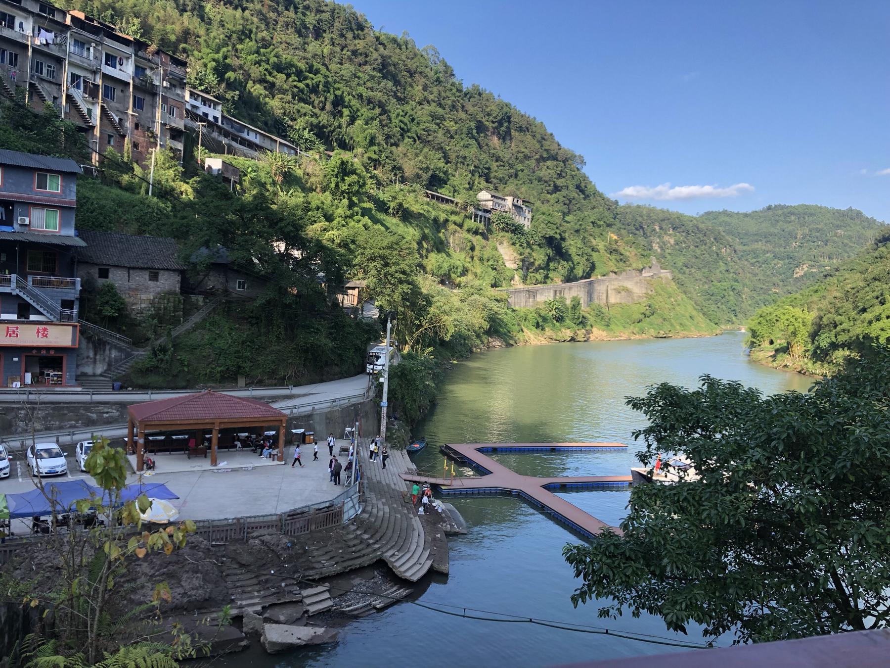 嘉阳桫椤湖旅游景区 - 星际高球联盟-中国精英人士高尔夫旅游度假实景