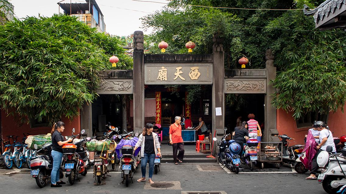 西天庙 - 星际高球联盟-中国精英人士高尔夫旅游度假实景