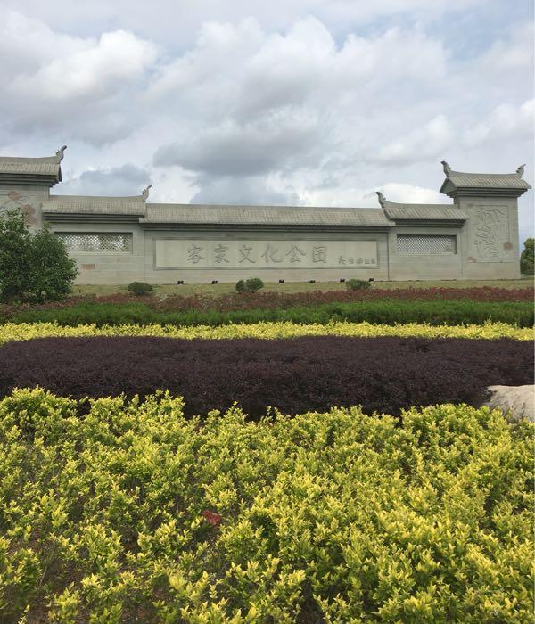 连城县客家文化公园 - 星际高球联盟-中国精英人士高尔夫旅游度假实景