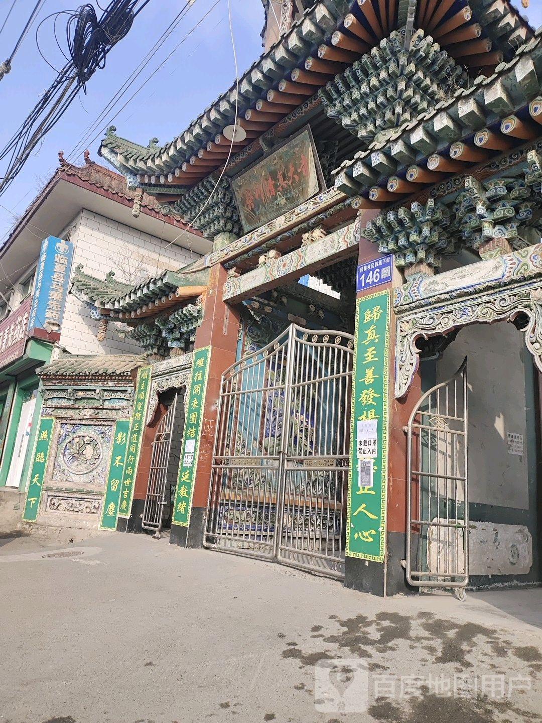 磨川清真大寺 - 星际高球联盟-中国精英人士高尔夫旅游度假实景