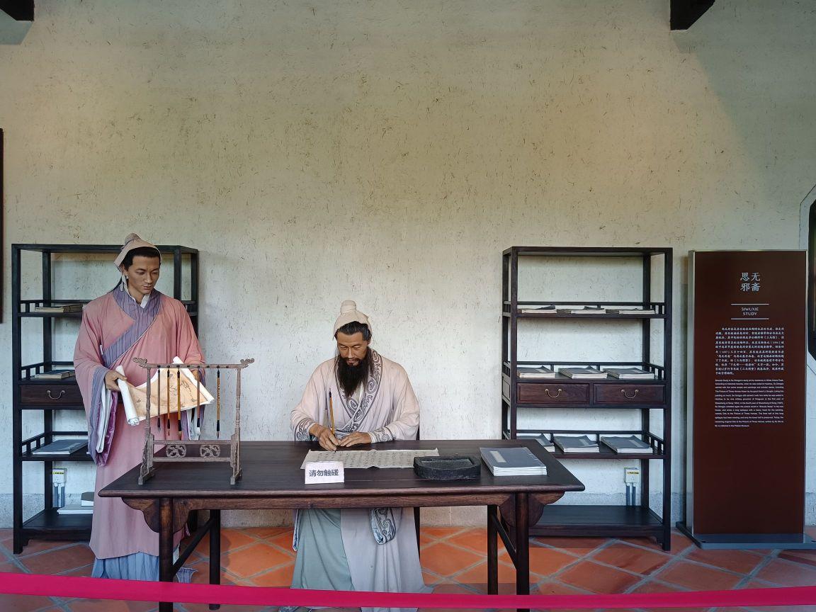 白鹤峰东坡祠 - 星际高球联盟-中国精英人士高尔夫旅游度假实景