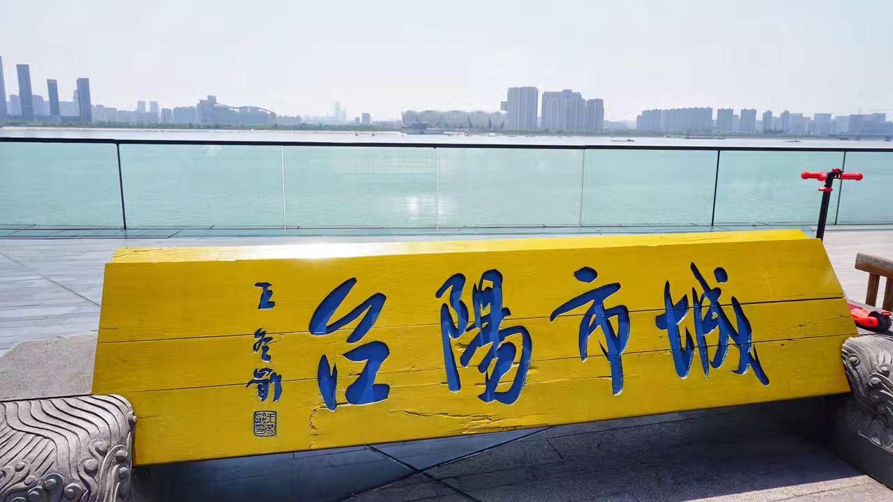 城市阳台 - 星际高球联盟-中国精英人士高尔夫旅游度假实景