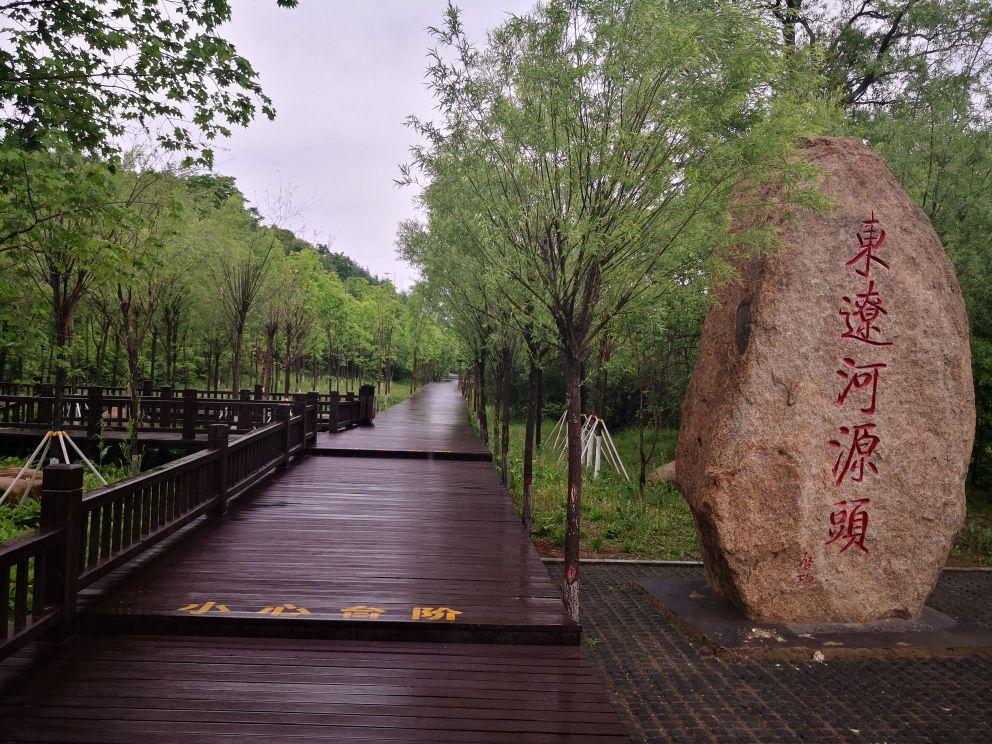东辽河源头 - 星际高球联盟-中国精英人士高尔夫旅游度假实景